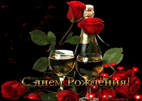 muzikalnaja-otrkitka-s-dnem-rojdenja-podrughe