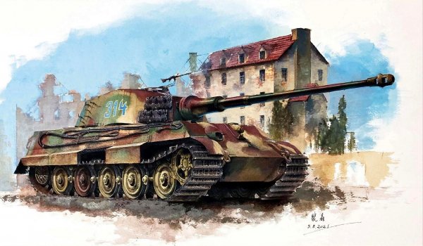 Pz.Kpfw. VI Ausf. B Königstiger (Copy)