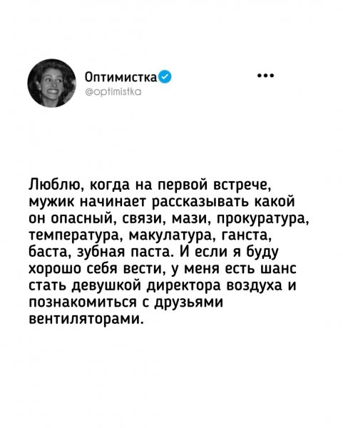 file_102774958