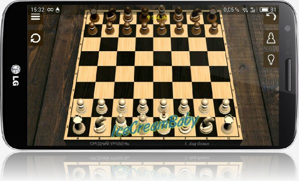 Шахматы v.2.6.5