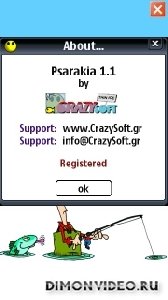psarakia by solomennik in 20022010211628