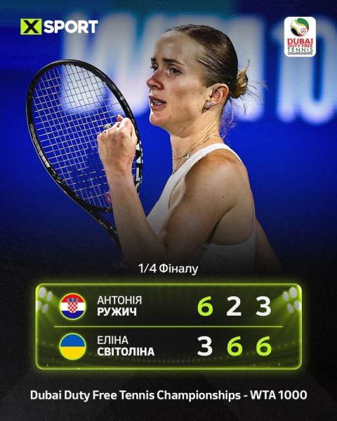 FB IMG 1771529210894