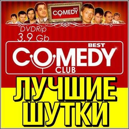 Разговор отца с сыном