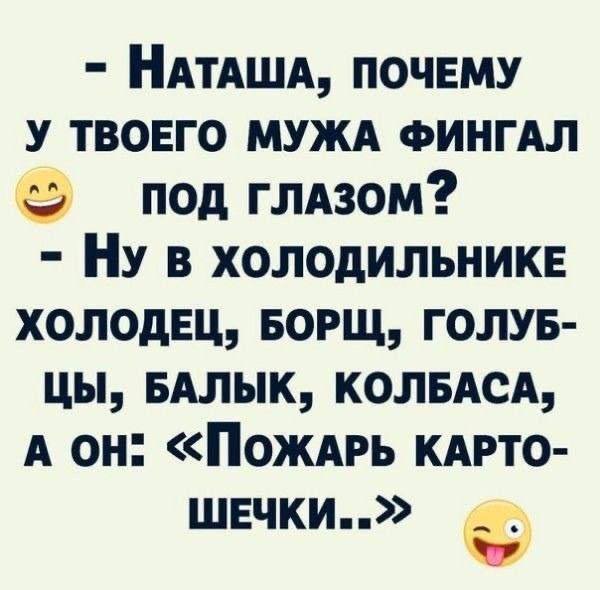 IMG 20260407 084656 194