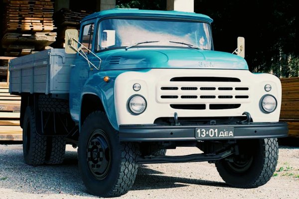 Zil-130