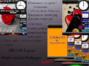 A2 Fadebar V2 By DodgeWooW