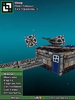 Deep 3D Md3 Bz N-73 RUS