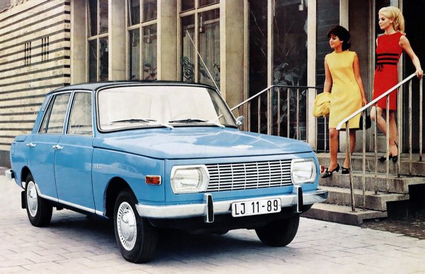 WATBURG 353 (1966г.)