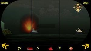Морской бой 1.00(1)