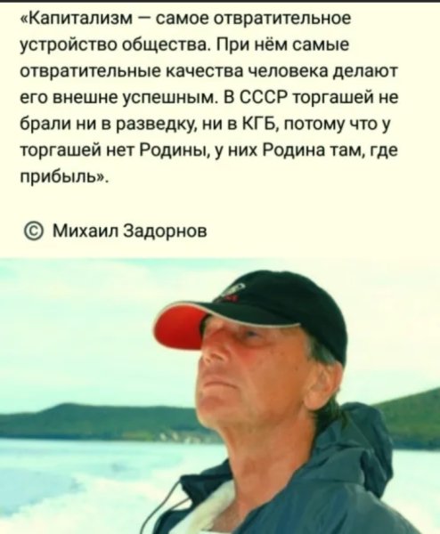 IMG 20191001 164343