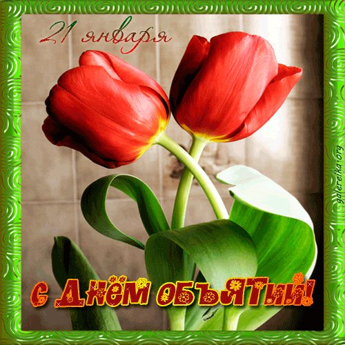 file_76277076