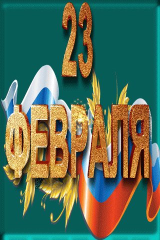 0 a1d57 90abacd9 orig