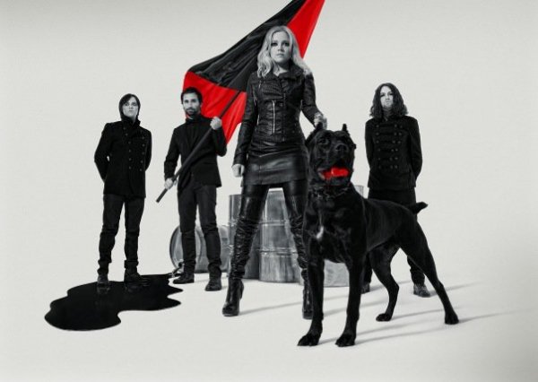 Вельвет - Настоящая Полная версия