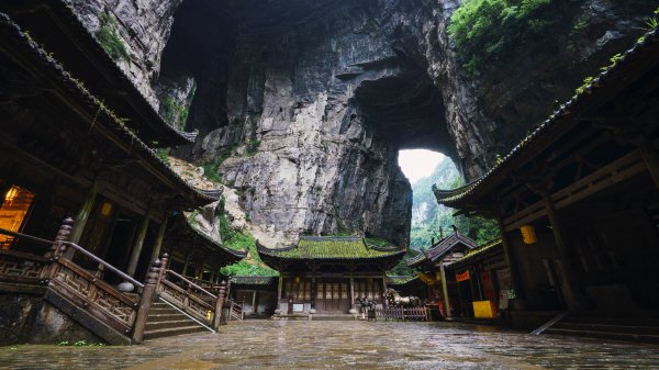 Beauty of China Premium 5