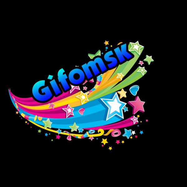 под гитару - А твои глаза рисуют любовь,а твои глаза шепчут мне вновь почему же ты не подходишь ко мне почему же