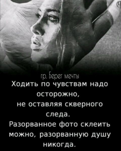file_100775285
