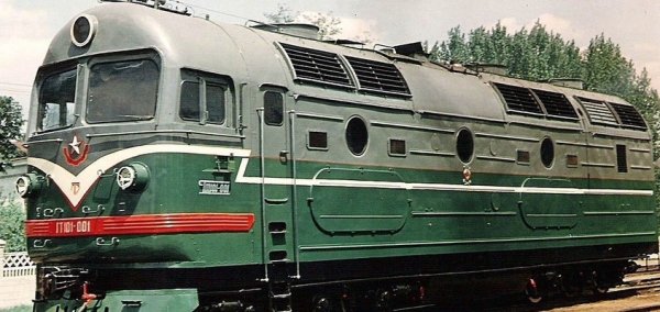 Газотурбовоз ГТ101-001