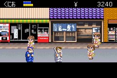 Downtown Nekketsu Monogatari EX (J)