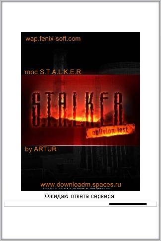 TWWK mod S.T.A.L.K.E.R