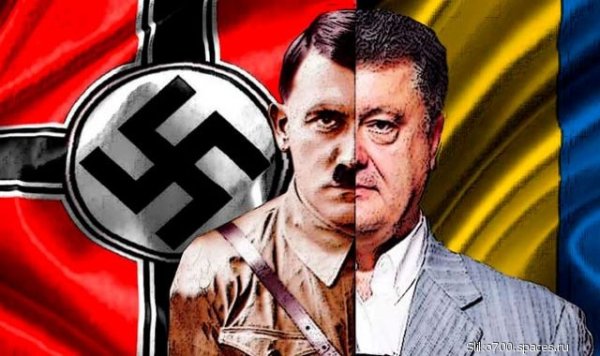 Фашист юден