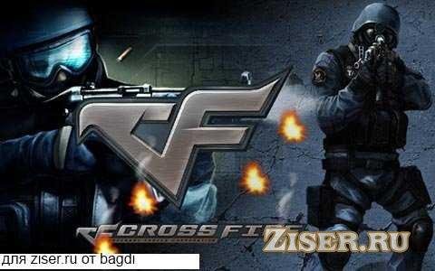 Заставка на вход