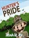 Hunters Pride