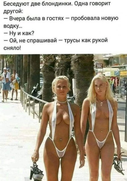 FuPo9sDadf4