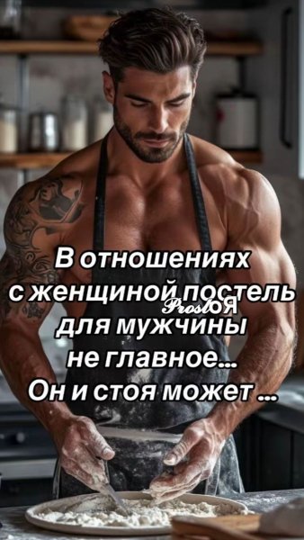 Bd338199700a011b2367f46d8f257094