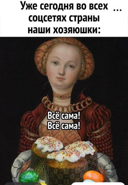 FB IMG 1775981807855