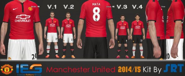 Manchester United 2014-15 Home Kit By SR