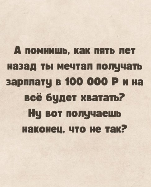 file_99558349