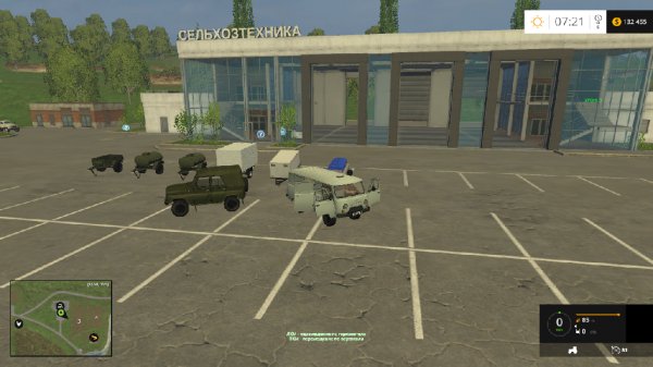FS15 UAZ Trailers Pack