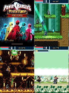 PowerRangersHack