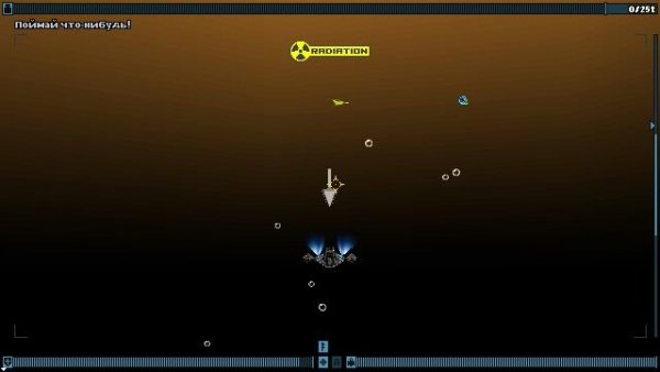 Deep HD by Alexander024