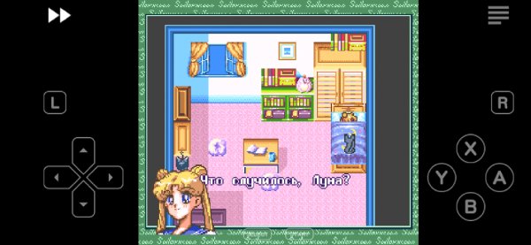 Bishoujo Senshi Sailor Moon - Another Story [Rus].smc