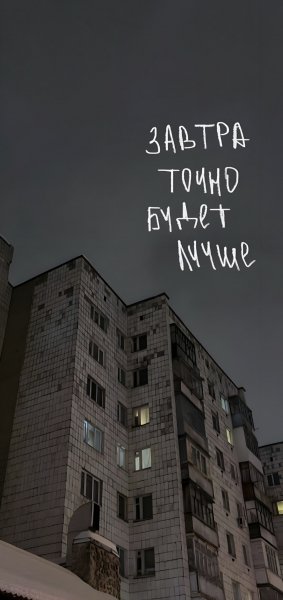 file_102077692