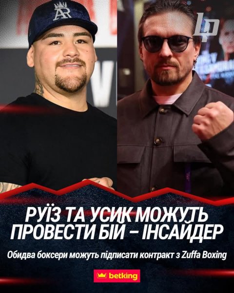 FB IMG 1769520561044