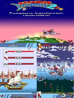 DynamiteFishing2Hack