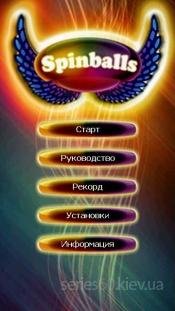 s60.kiev.ua 3509 spinballs