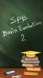spb-brain-evolution-2-v2.1.3918