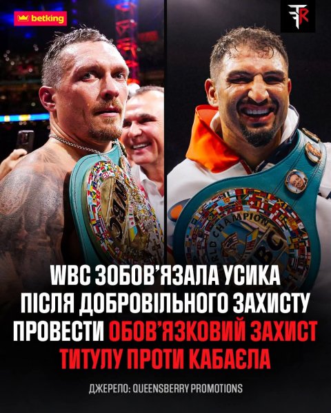 FB IMG 1770968312248