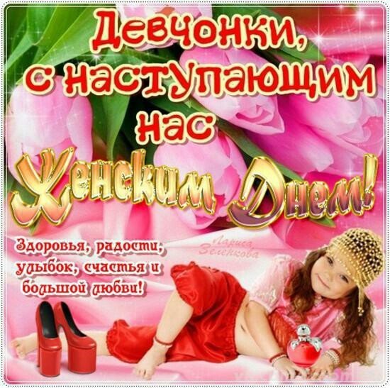 file_72721233