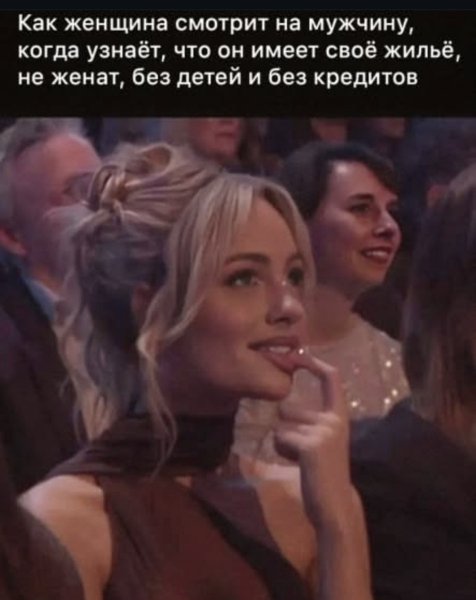 ( Ĺ )ЮМОР-ПРИКОЛЫ (100)