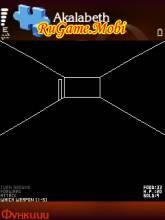 akalabeth