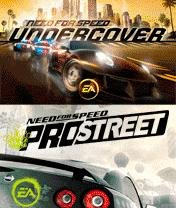 2in1NFSPS&amp;NFSU by BERON