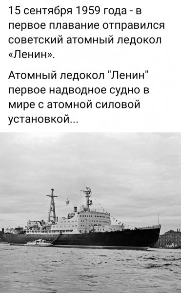 file_94606192