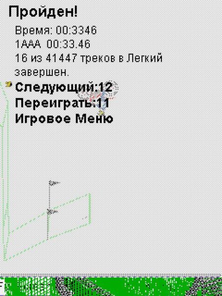 Gravity Defied Antology 2017 LevelPack Part 7
