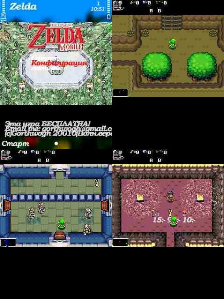 TheLegendofZelda RU Final