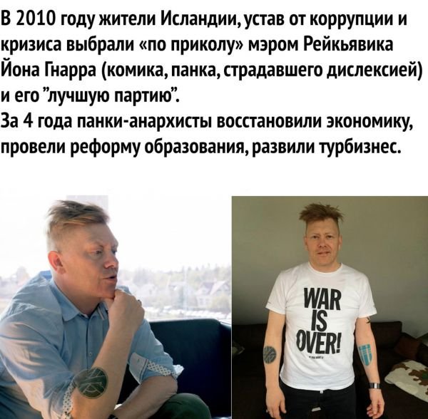 smeshnye-kartinki-s-nadpisjami-6