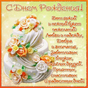 file_73882383